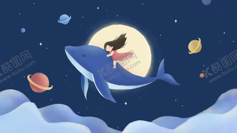 编号：64287010020902541027【酷图网】源文件下载-卡通梦幻