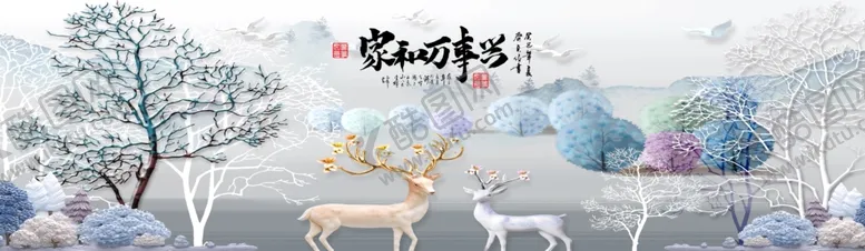 编号：32946506270404233548【酷图网】源文件下载-新中式麋鹿装饰画