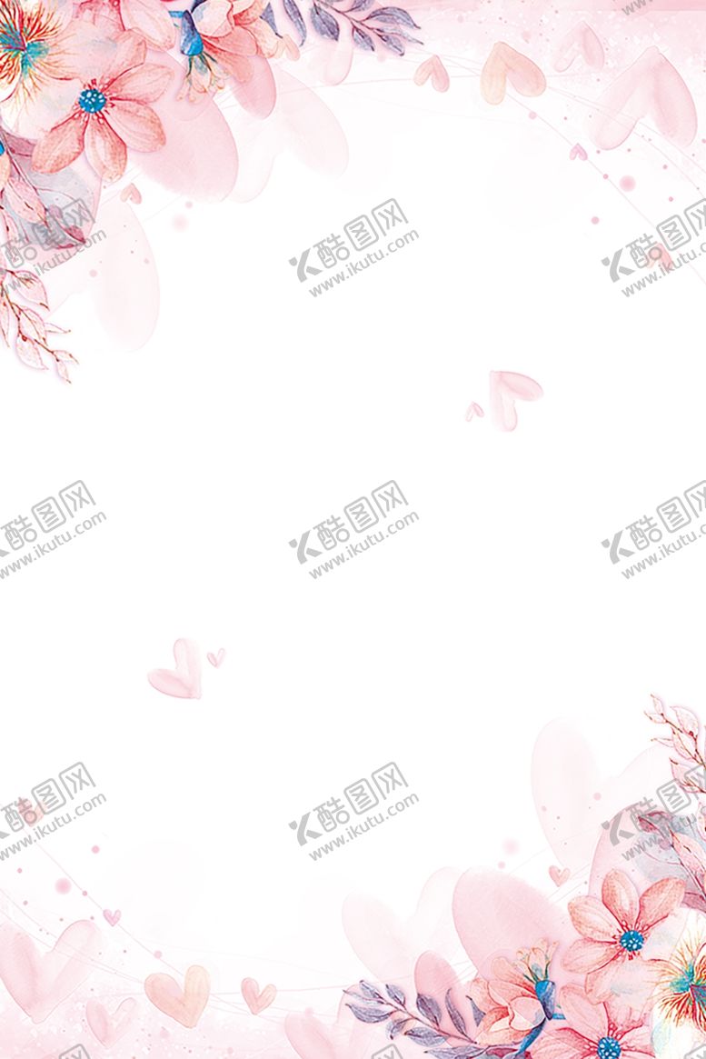 编号：81799407090912053667【酷图网】源文件下载-粉色背景