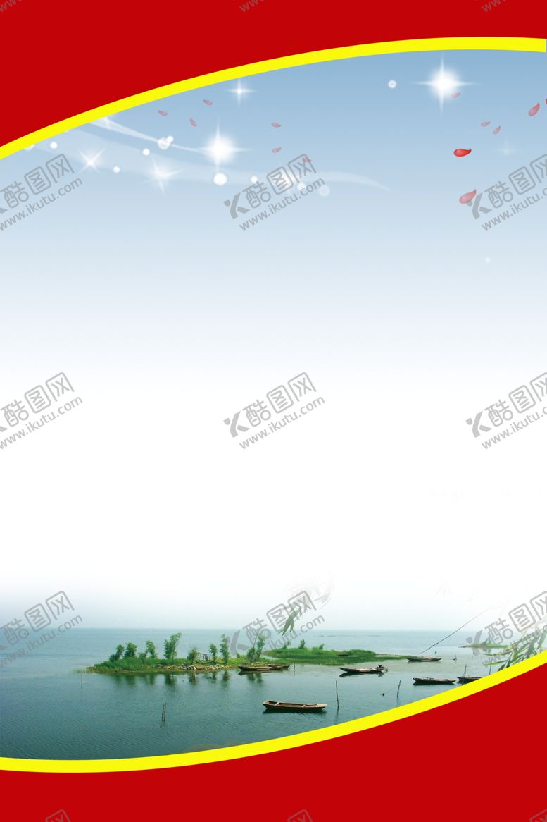 编号：42210809230917146619【酷图网】源文件下载-制度背景