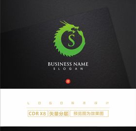 龙纹LOGO