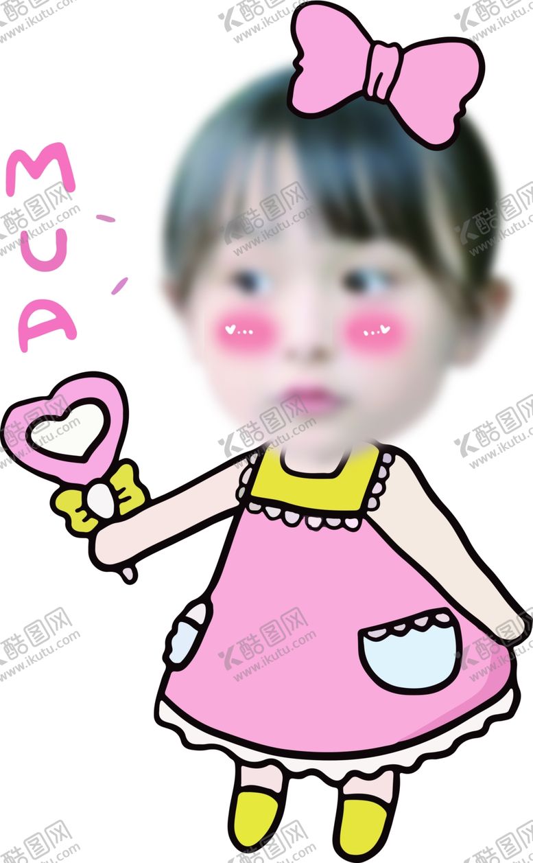 编号：56390302061146541502【酷图网】源文件下载-可爱女孩大头贴
