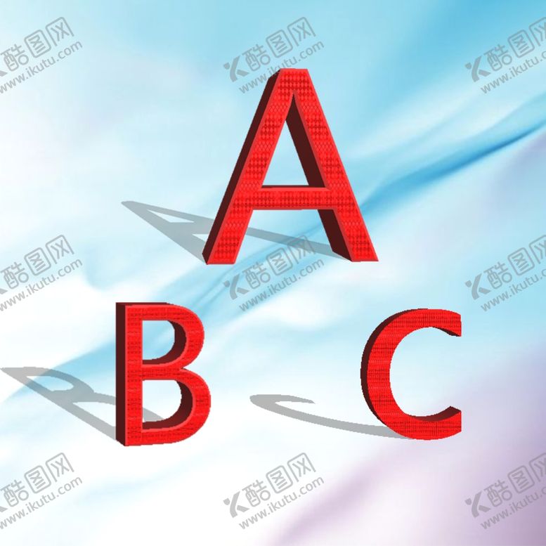 编号：52076406302244307213【酷图网】源文件下载-ps3D字母图片