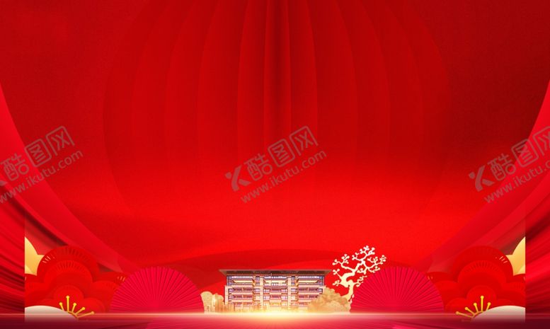 编号：50987009250122542252【酷图网】源文件下载-地产地贴