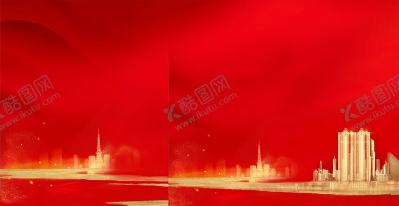 编号：73683806271912417800【酷图网】源文件下载-地产红金促销特价