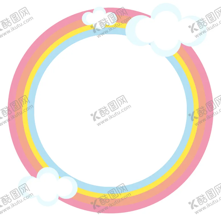 编号：52814312221615479798【酷图网】源文件下载-彩虹白云边框