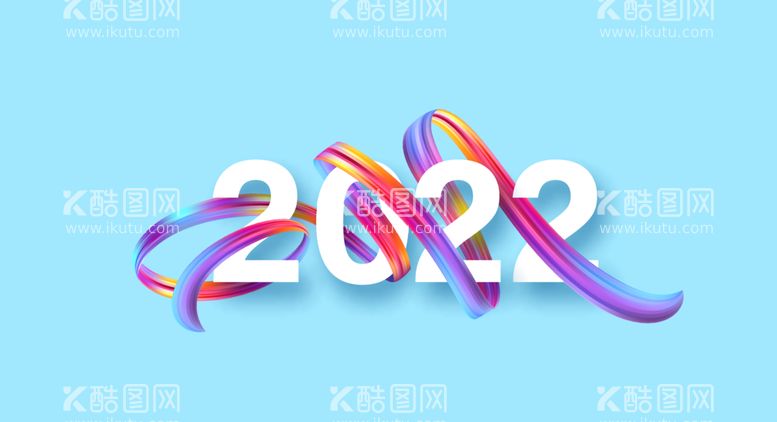 编号：18017512191553495186【酷图网】源文件下载-新年快乐 2022