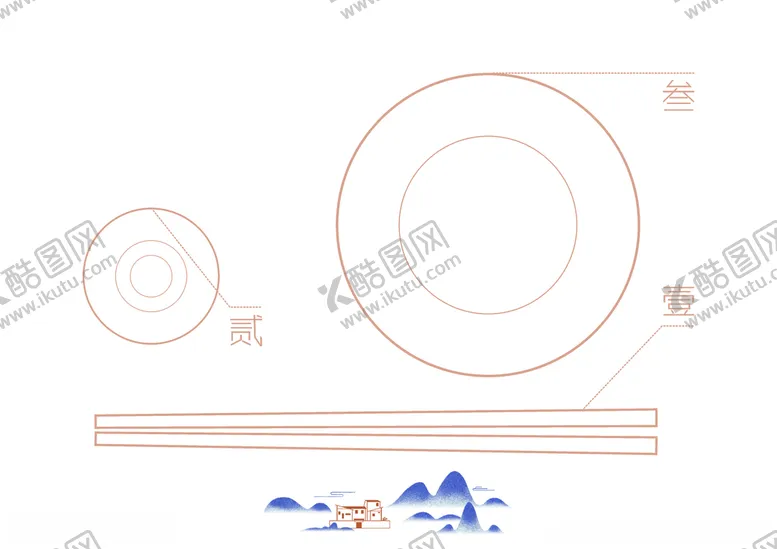 编号：22372404162230259497【酷图网】源文件下载-水墨画餐垫纸