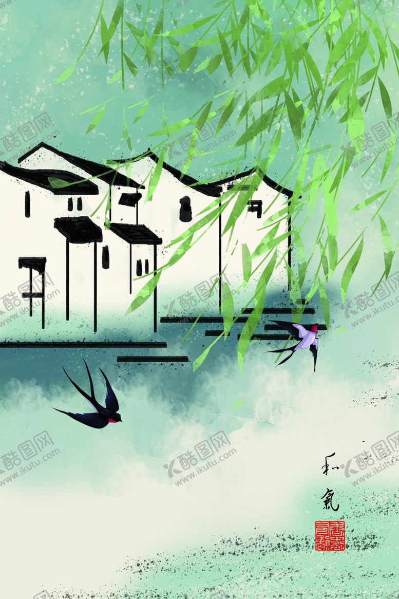 编号：55315611010703348745【酷图网】源文件下载-江南水墨装饰画
