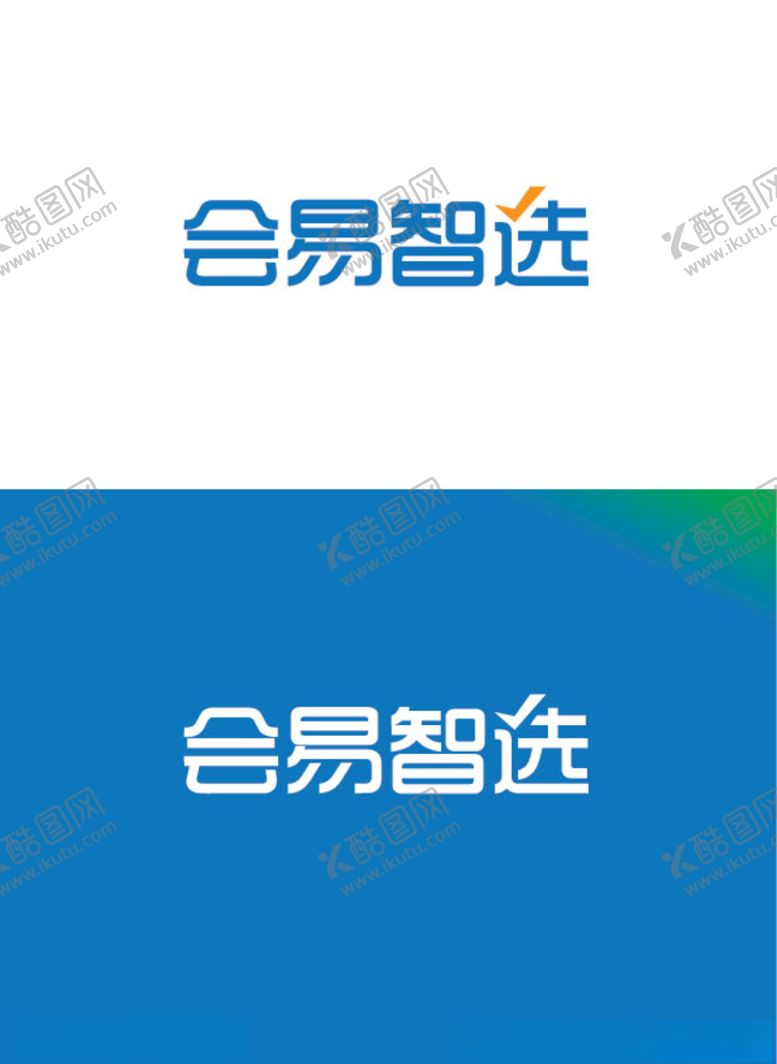 编号：35775110041120437046【酷图网】源文件下载-智能产品标识设计