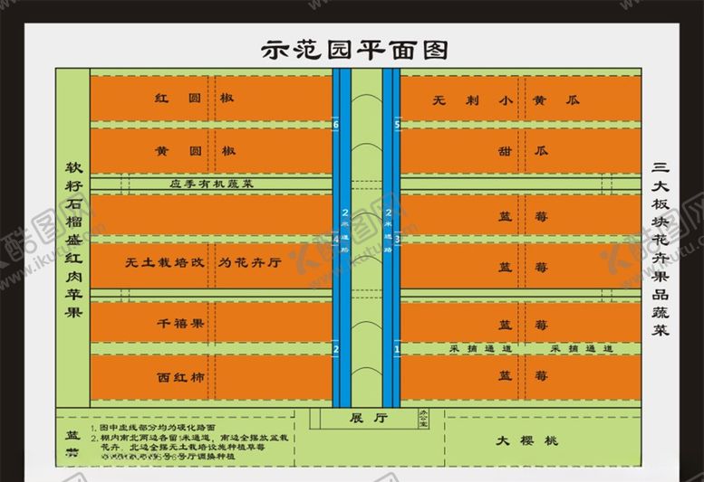编号：11284510111848016967【酷图网】源文件下载-平面图示范园平面图大棚图