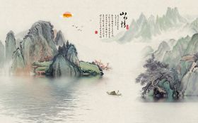 水墨背景墙