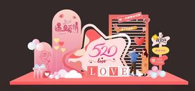 粉色梦幻主题情人节美陈装置
