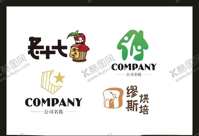 编号：16021306241827284959【酷图网】源文件下载-LOGO设计