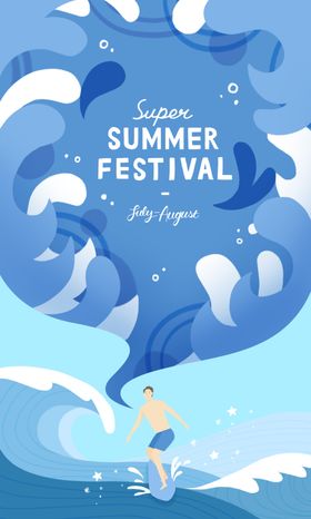 夏天海报洋感恩回馈季