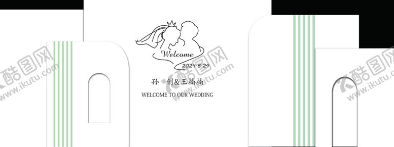 编号：67755101251822437844【酷图网】源文件下载-白色婚礼背景墙图片