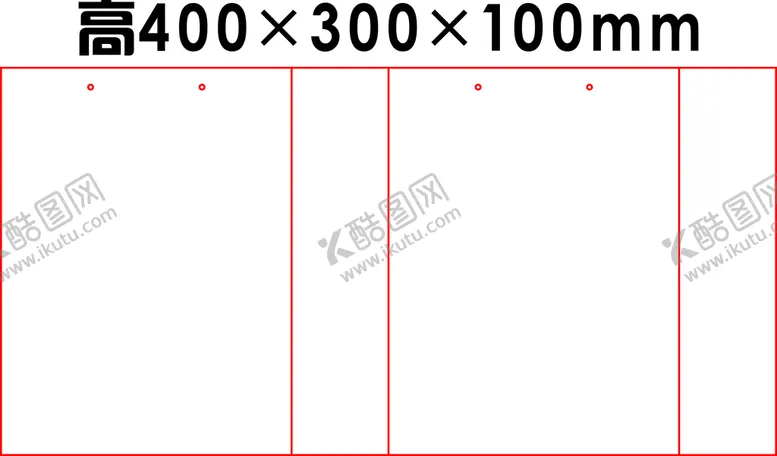 编号：46490310200022292178【酷图网】源文件下载-手提袋400x300x100m