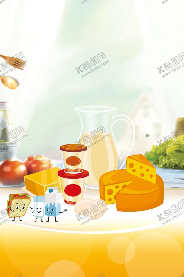编号：21976409162155196195【酷图网】源文件下载-美食背景