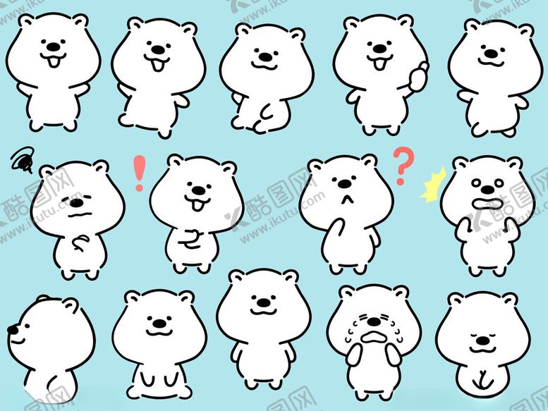 编号：41199011022021381038【酷图网】源文件下载-可爱白熊表情集合
