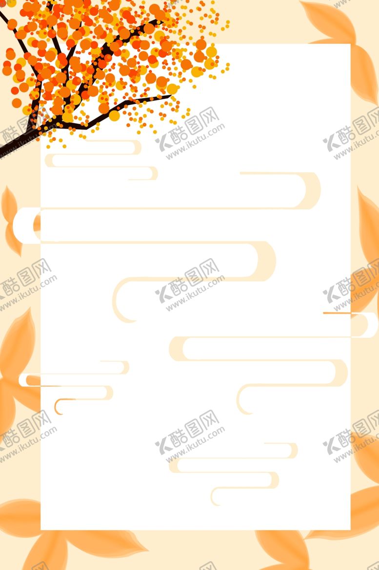 信纸设计欣赏艺术花草背景