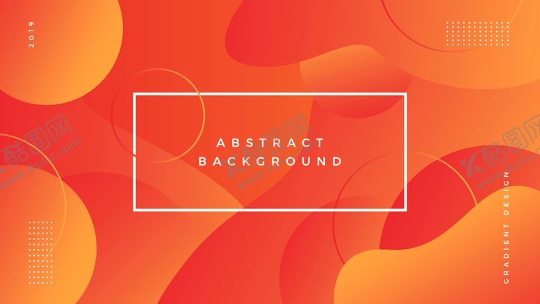 编号：32239809132003334974【酷图网】源文件下载-炫彩背景