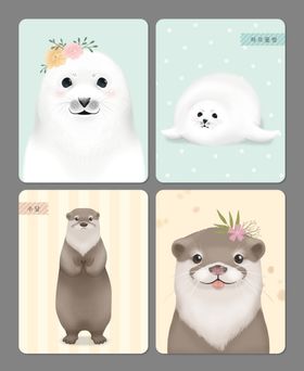 手绘卡通动物图片