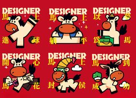 卡通牛图案红色背景设计