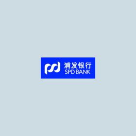 浦发银行LOGO标志矢量广告设计设计