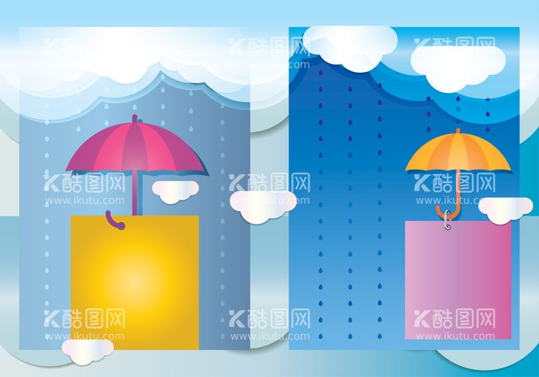 编号：90568209270630385807【酷图网】源文件下载-雨伞和云朵背景