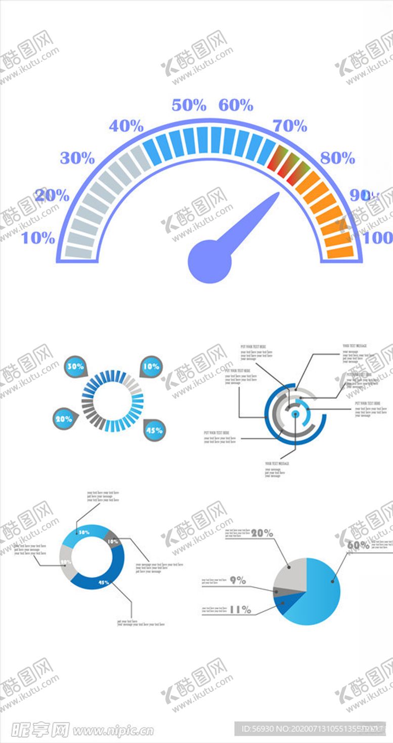 编号：40621505120743476376【酷图网】源文件下载-统计数据仪表盘元素