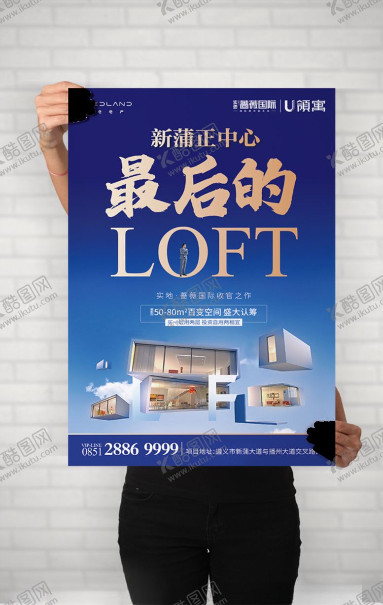 编号：45775410220033085018【酷图网】源文件下载-贴图