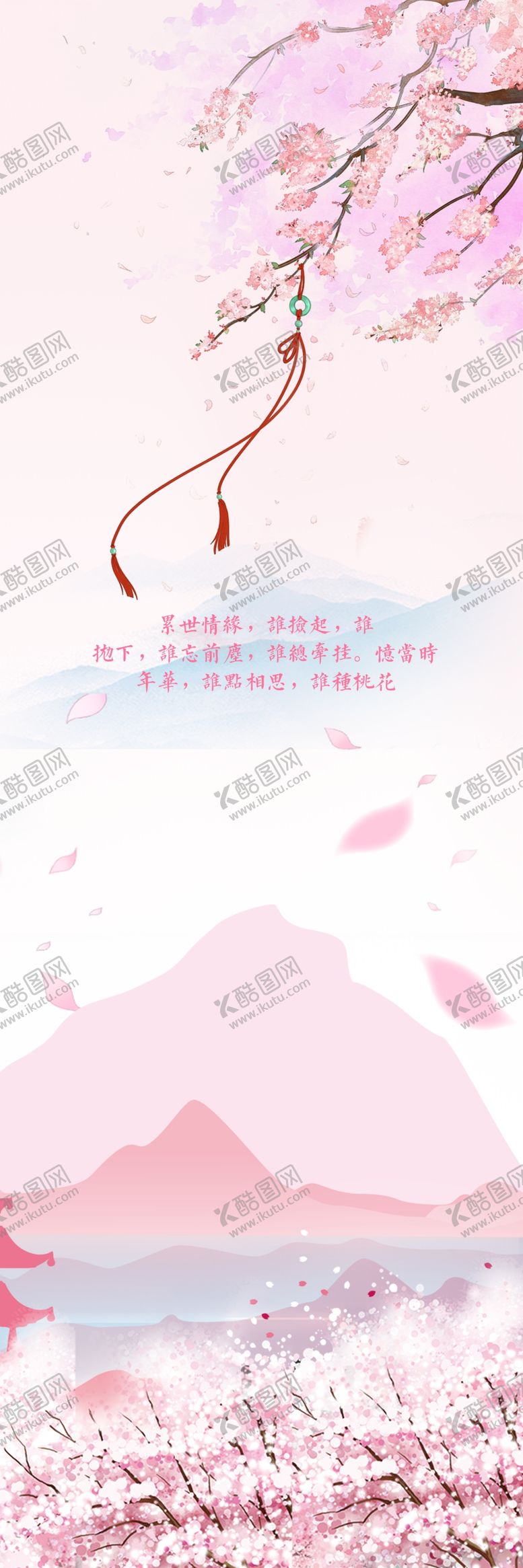 编号：46805009300434166370【酷图网】源文件下载-背景墙装饰画