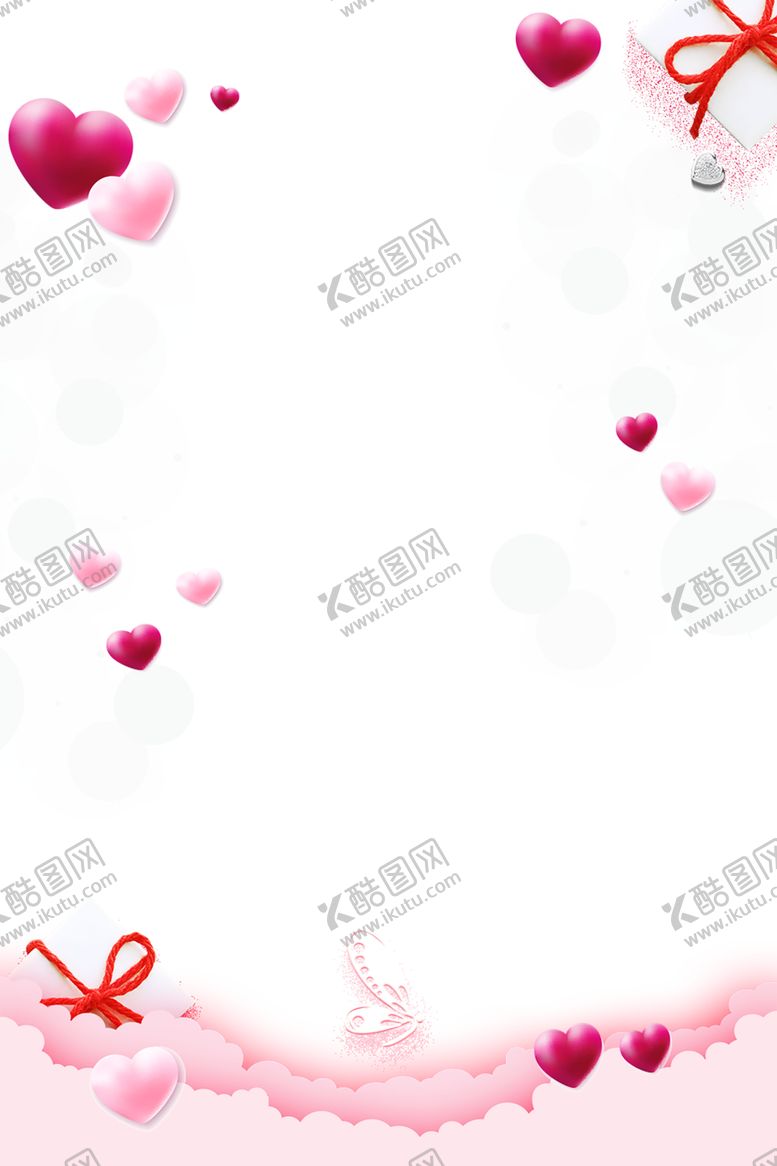 编号：56971010170251198536【酷图网】源文件下载-浪漫素材