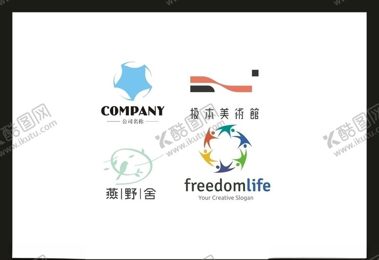 编号：30624707050927019642【酷图网】源文件下载-LOGO设计
