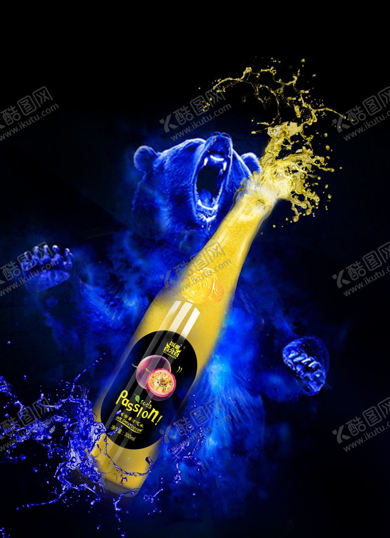 编号：62977909280517482573【酷图网】源文件下载-印象小蓝熊