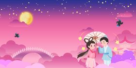 七夕背景