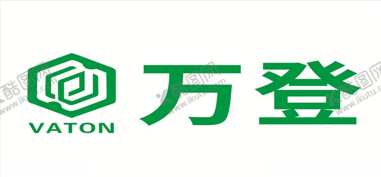编号：79185407011754557400【酷图网】源文件下载-万登