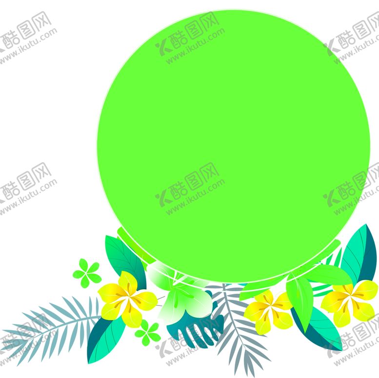 编号：64407210012012487198【酷图网】源文件下载-花素材