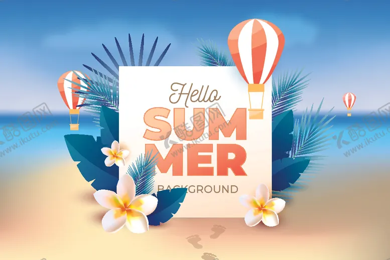 编号：93094110211303269798【酷图网】源文件下载-夏天