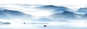 水墨山水