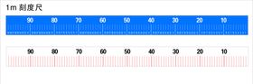 编号：27054809241617063526【酷图网】源文件下载-标尺