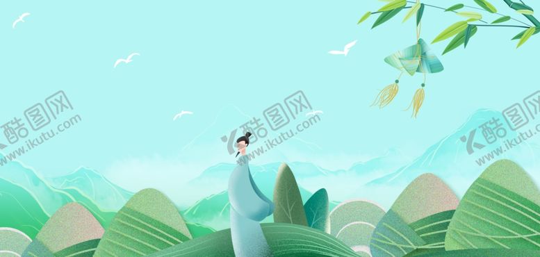 编号：20974601302008424899【酷图网】源文件下载-端午节图片模板