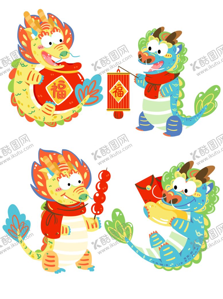 编号：29884002040804446819【酷图网】源文件下载-龙年ip