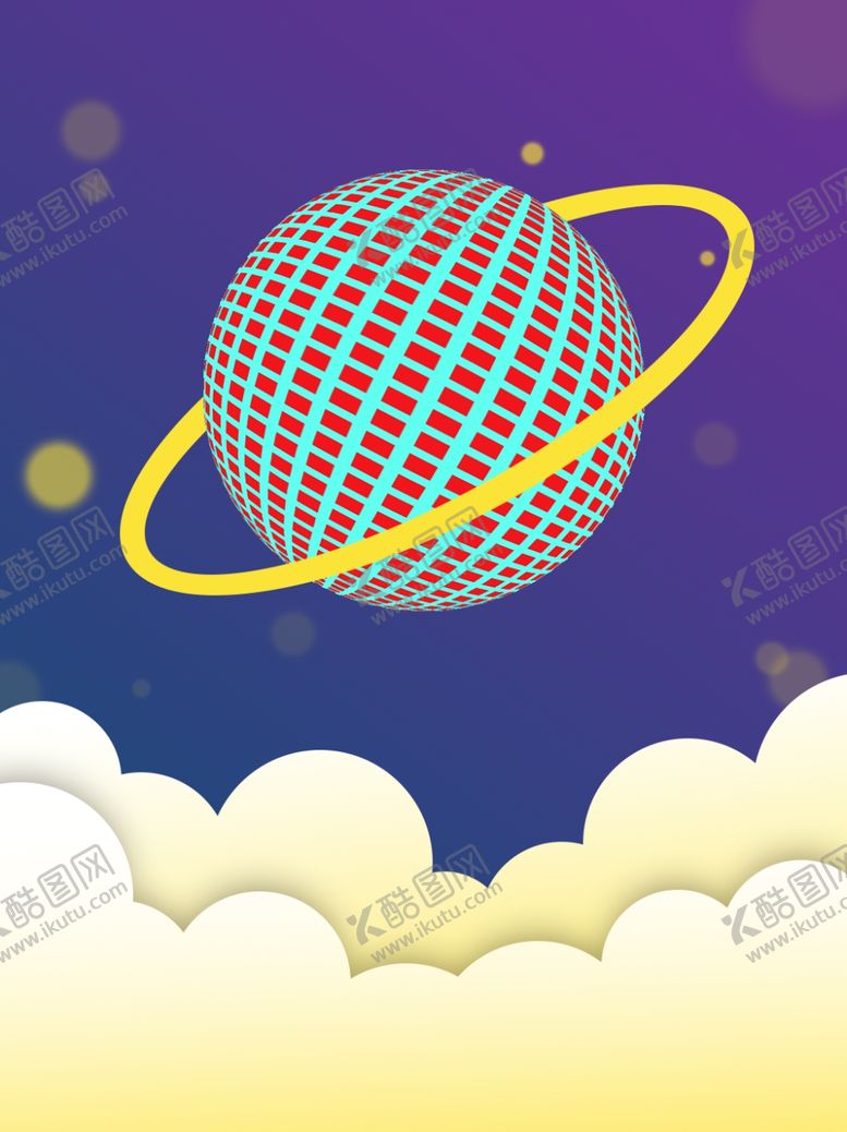 编号：22195105070338196395【酷图网】源文件下载-背景素材