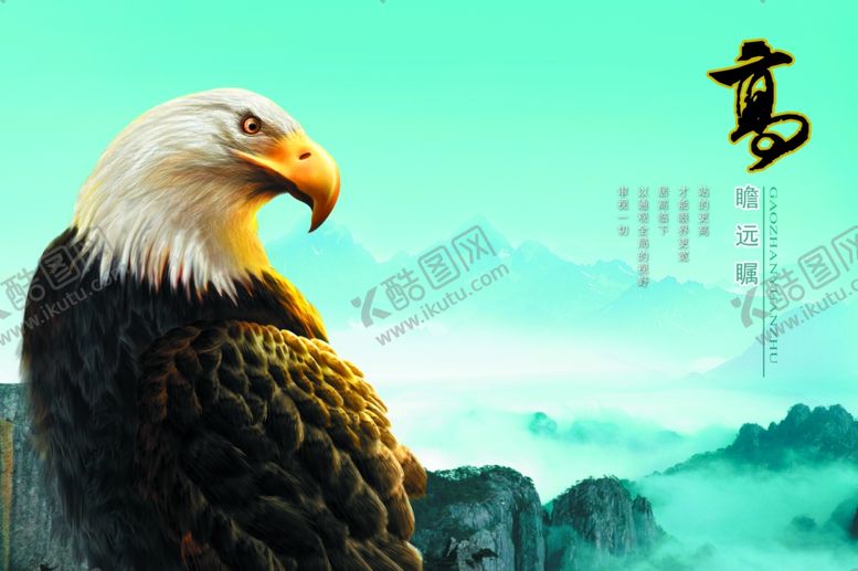 编号：30331805051711087185【酷图网】源文件下载-企业楼道展板