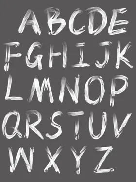 字母