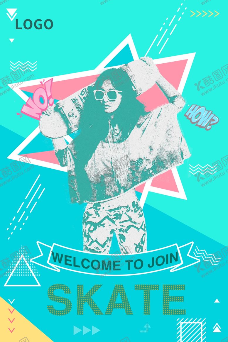 编号：43397609141912251617【酷图网】源文件下载-滑板