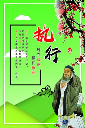 7s现场执行记录