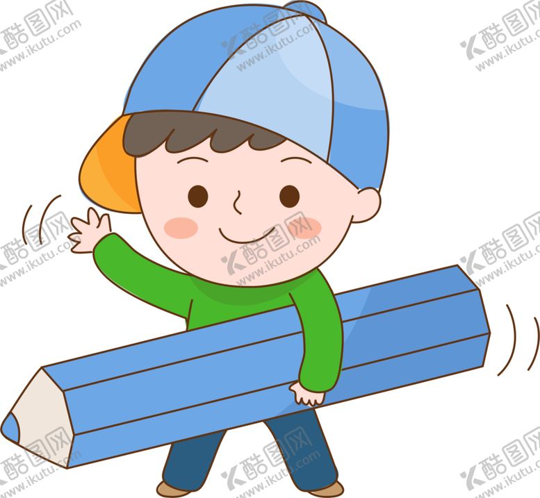 编号：32421906251319347465【酷图网】源文件下载-卡通儿童
