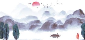 高清水墨绘画风景画